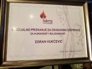 Zoranu Vukcevicu Urucena Nagrada Iskra 2